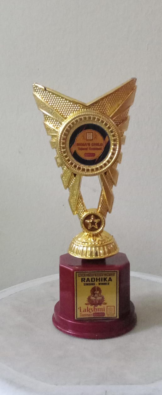 Award