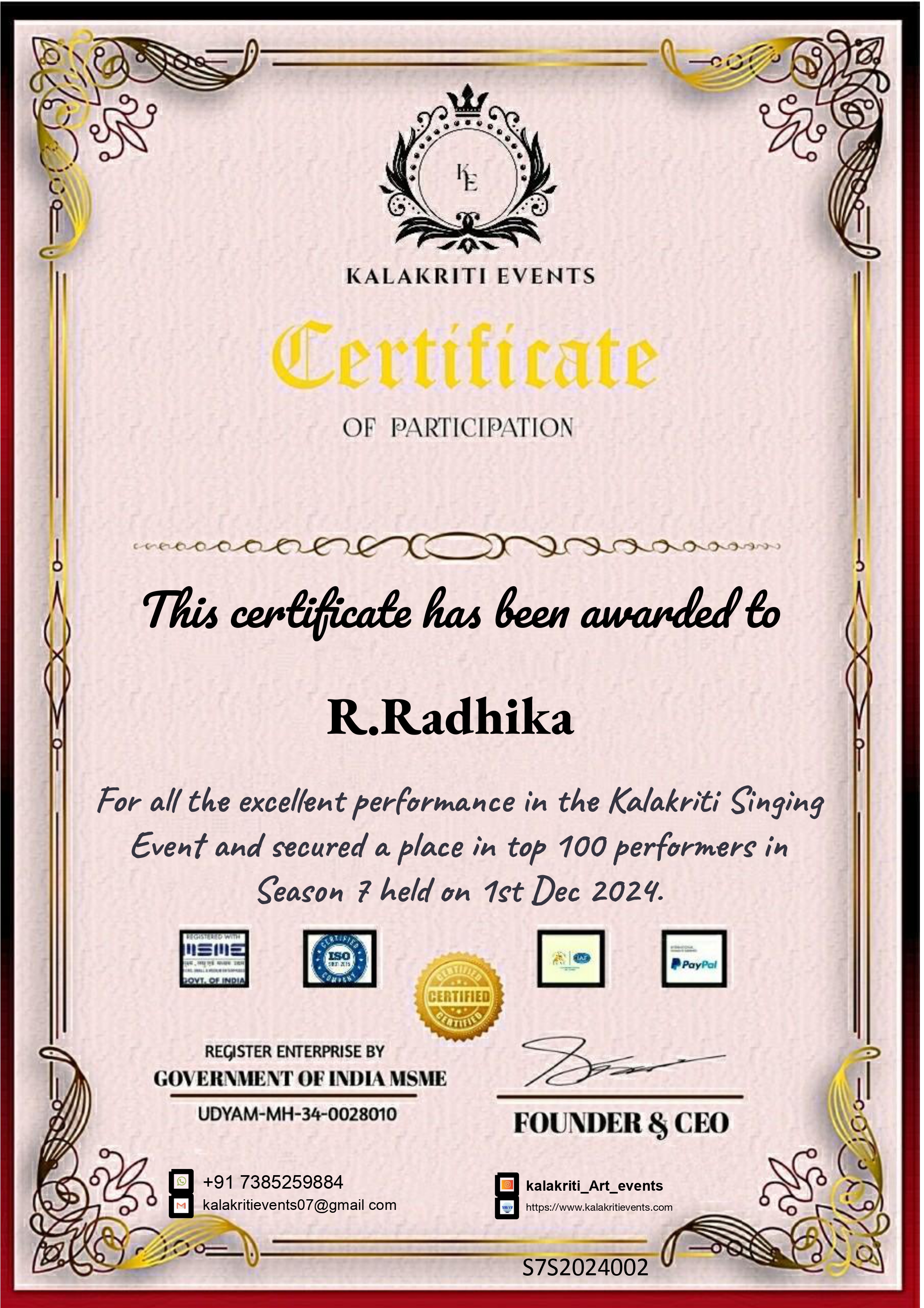 Certificate