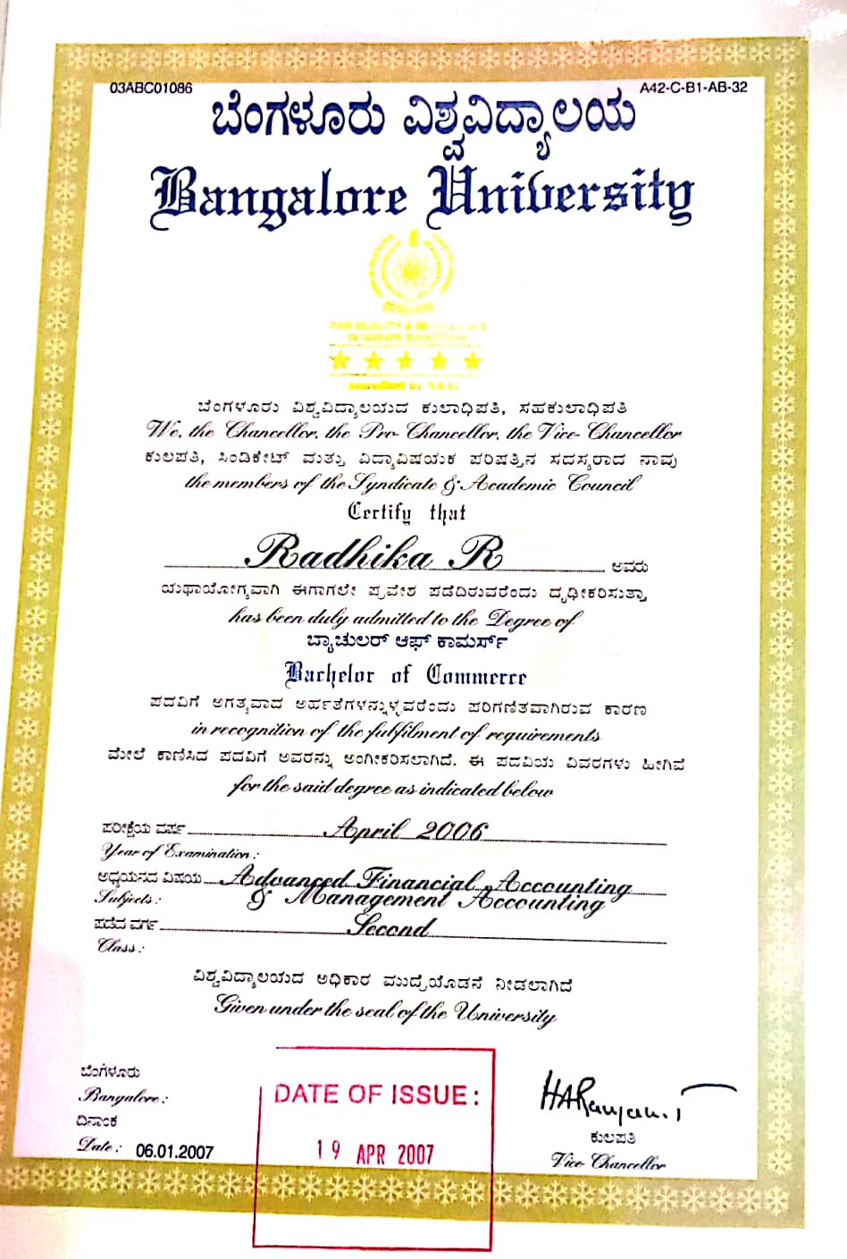 Bangalore University