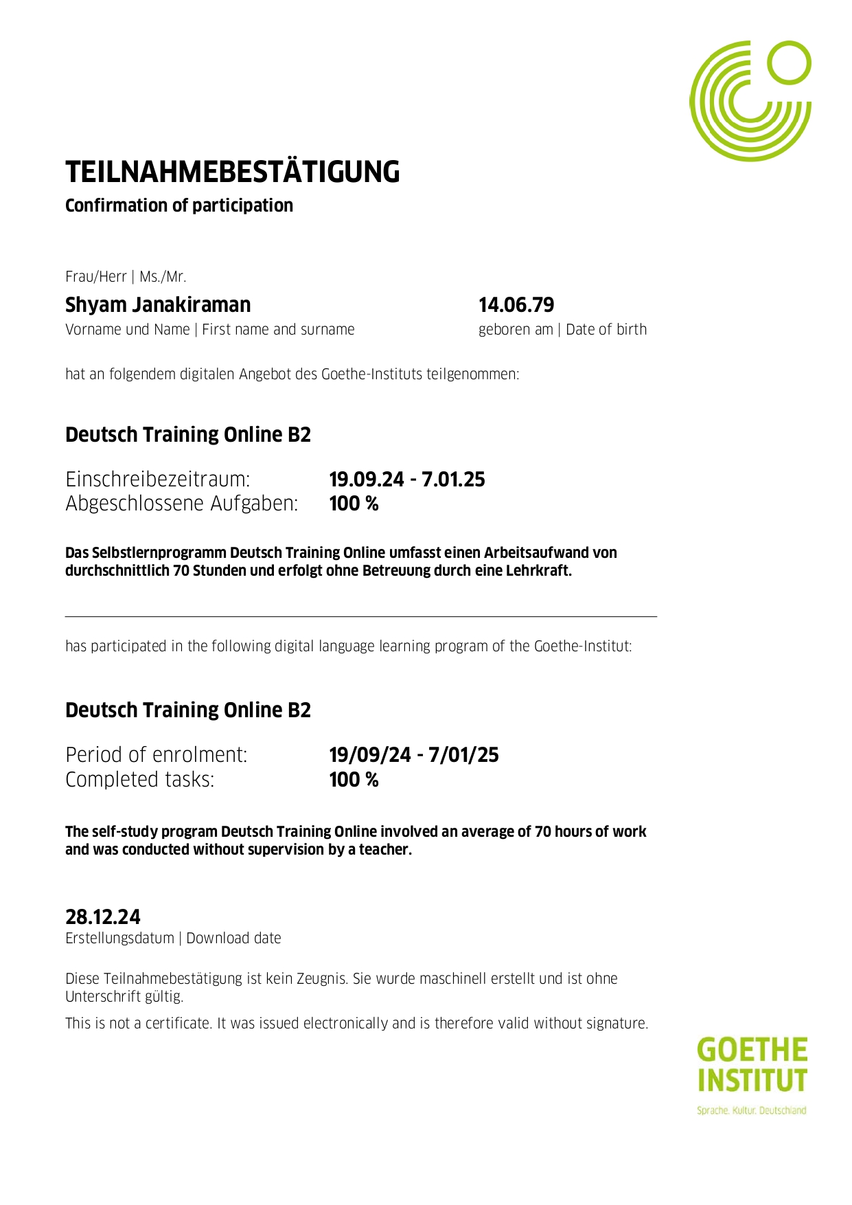 Confirmation of Participation