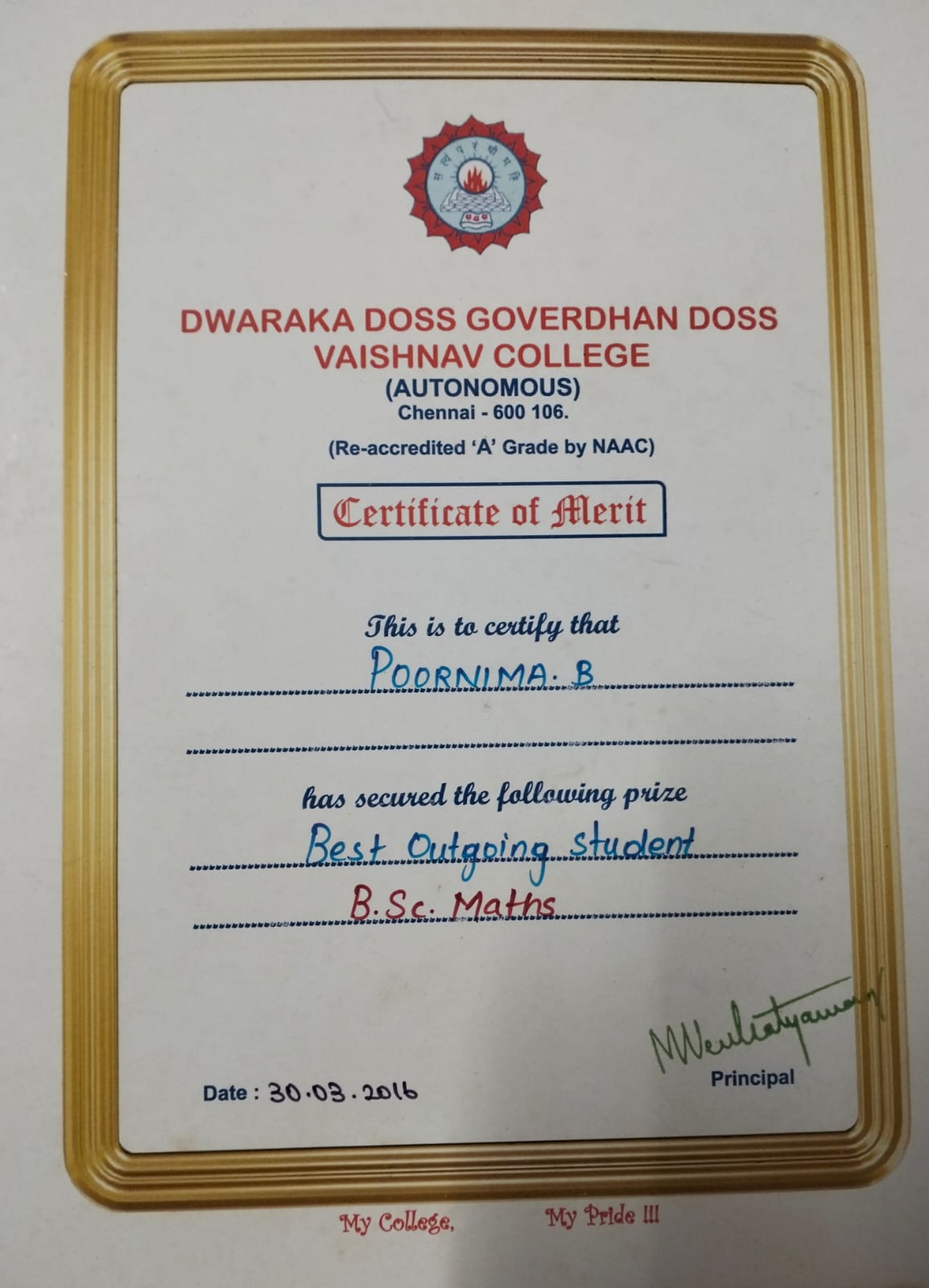 Certificate